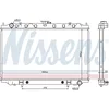 Image de NISSENS Radiateur, refroidissement du moteur 67352