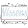 Image de NISSENS Radiateur du moteur Module de Refroidisement Largeur de filet 608mm Longueur de filet 360mm Profondeur de filet 26mm pour HYUNDAI MATRIX (FC) 67480