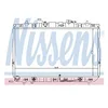 Image de NISSENS Radiateur du moteur Module de Refroidisement Largeur de filet 660mm Longueur de filet 377mm Profondeur de filet 16mm Compatible avec HYUNDAI COUPE GK 67493