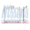 Image de NISSENS Radiateur du moteur Module de Refroidisement Largeur de filet 498mm Longueur de filet 373mm Profondeur de filet 16mm Compatible avec HYUNDAI GETZ TB 67496