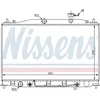 Image de NISSENS Radiateur du moteur Module de Refroidisement Largeur de filet 648mm Longueur de filet 370mm Profondeur de filet 16mm Compatible avec HYUNDAI ACCENT II A trois volumes LC 67503