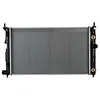 Image de NISSENS Radiateur, refroidissement du moteur 68003A