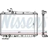 Image de NISSENS Radiateur du moteur Module de Refroidisement Largeur de filet 677mm Longueur de filet 374mm Profondeur de filet 26mm Compatible avec HONDA CIVIC VIII Hatchback FN, FK 68134A