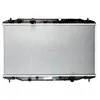 Image de Nissens 68135A Radiateur, refroidissement du moteur