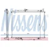 Image de Nissens 68709A Radiateur, refroidissement du moteur