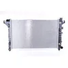 Image de NISSENS Radiateur, refroidissement du moteur 69208