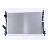 Image de NISSENS Radiateur, refroidissement du moteur 69223