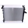 Image de NISSENS Radiateur, refroidissement du moteur 69451