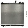 Image de NISSENS Radiateur, refroidissement du moteur 69484