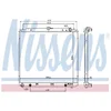 Image de NISSENS Radiateur du moteur Module de Refroidisement Largeur de filet 688mm Longueur de filet 600mm Profondeur de filet 32mm Compatible avec NISSAN Pathfinder III R51 69485