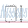 Image de NISSENS Radiateur du moteur Module de Refroidisement Largeur de filet 659mm Longueur de filet 878mm Profondeur de filet 58mm 69603A