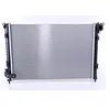 Image de Nissens 69700A Radiateur, refroidissement du moteur