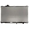 Image de NISSENS Radiateur, refroidissement du moteur 64672