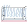 Image de NISSENS Radiateur, refroidissement du moteur 64694
