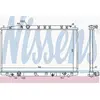 Image de NISSENS Radiateur du moteur Module de Refroidisement Largeur de filet 768mm Longueur de filet 425mm Profondeur de filet 26mm Compatible avec HONDA ACCORD VIII Break 68137