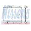 Image de Nissens 630707 Radiateur, refroidissement du moteur