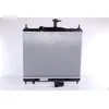 Image de Nissens 67512 Radiateur, refroidissement du moteur