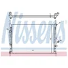Image de NISSENS Radiateur du moteur Module de Refroidisement Largeur de filet 456mm Longueur de filet 672mm Profondeur de filet 16mm Compatible avec FORD Transit Mk6 Van V347, V348, FA 69240