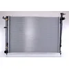 Image de NISSENS Radiateur, refroidissement du moteur 66696 Compatible avec: KIA SORENTO II