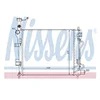 Image de NISSENS Radiateur, refroidissement du moteur 66746 Compatible avec: KIA PICANTO II