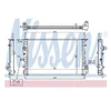 Image de Nissens 69252 Radiateur, refroidissement du moteur