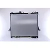 Image de NISSENS Radiateur, refroidissement du moteur 60854