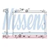 Image de NISSENS Radiateur, refroidissement du moteur 641755 Compatible avec: SUZUKI SWIFT III