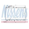 Image de NISSENS Radiateur, refroidissement du moteur 68145