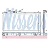 Image de NISSENS Radiateur, refroidissement du moteur 67721 Compatible avec: SUBARU LEGACY V, LEGACY V Kombi, OUTBACK