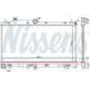 Image de NISSENS Radiateur du moteur Module de Refroidisement Largeur de filet 683mm Longueur de filet 340mm Profondeur de filet 16mm pour SUBARU FORESTER (SH) 67724