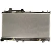 Image de Nissens 67725 Radiateur, refroidissement du moteur