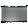 Image de NISSENS Radiateur, refroidissement du moteur 67726 Compatible avec: SUBARU FORESTER