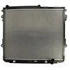 Image de NISSENS Radiateur, refroidissement du moteur 646826 Compatible avec: TOYOTA LAND CRUISER 200