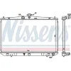 Image de NISSENS 646833 Radiateur, refroidissement du moteur