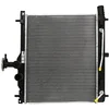 Image de Nissens 67547 Radiateur, refroidissement du moteur