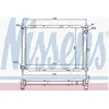 Image de NISSENS Radiateur du moteur Module de Refroidisement Largeur de filet 410mm Longueur de filet 510mm Profondeur de filet 34mm Compatible avec NISSAN MICRA III K12 68729