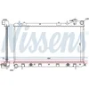 Image de NISSENS Radiateur, refroidissement du moteur 67728