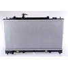 Image de NISSENS Radiateur, refroidissement du moteur 68531 Compatible avec: MAZDA 6 Hatchback, 6 Kombi, 6 Stufenheck