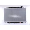 Image de Nissens 68533 Radiateur, refroidissement du moteur