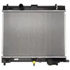 Image de NISSENS Radiateur, refroidissement du moteur 646859 Compatible avec: DAIHATSU CHARADE VIII, TOYOTA YARIS