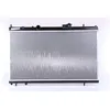 Image de NISSENS Radiateur, refroidissement du moteur 636013