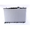 Image de Nissens 67467 Radiateur, refroidissement du moteur