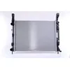 Image de Nissens 637628 Radiateur, refroidissement du moteur