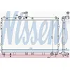 Image de NISSENS Radiateur du moteur Module de Refroidisement Largeur de filet 777mm Longueur de filet 435mm Profondeur de filet 19mm Compatible avec HYUNDAI H-1 Travel TQ 67472