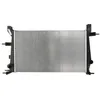 Image de NISSENS Radiateur, refroidissement du moteur 637632 Compatible avec: RENAULT FLUENCE