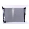 Image de NISSENS Radiateur du moteur Module de Refroidisement Largeur de filet 481mm Longueur de filet 650mm Profondeur de filet 26mm Compatible avec LEXUS RX MHU3, GSU3, MCU3 646866