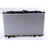 Image de Nissens 68739 Radiateur refroidissement du moteur