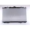 Image de Nissens 68740 Radiateur refroidissement du moteur
