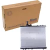 Image de NISSENS Radiateur, refroidissement du moteur 641758