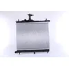 Image de NISSENS 67610 Refroidissement